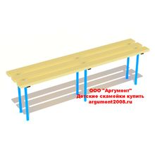 Скамейка СК-05