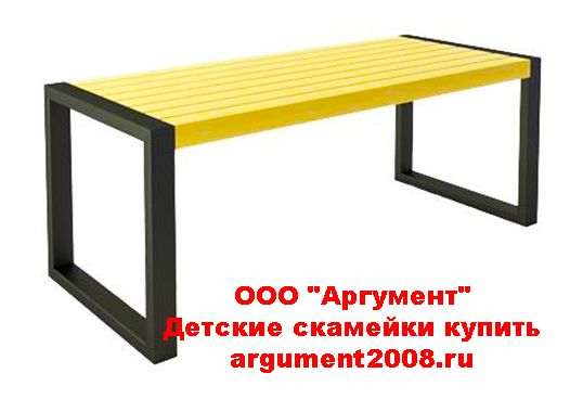 Скамейка Парковая СК-07