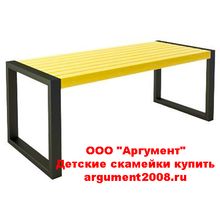 Скамейка Парковая СК-07
