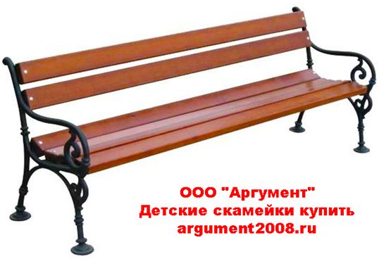 Скамейка Парковая СК-08