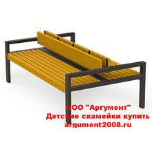 Скамейка двойная СК-13