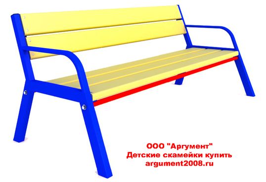 Скамейка Парковая СК-20