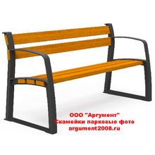 Скамейка Парковая. Хит продаж! СК-29