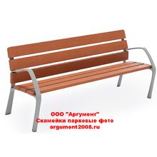 Скамейка СК-35