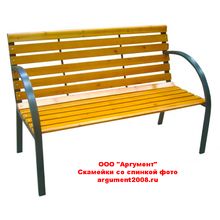 Скамейка СК-53