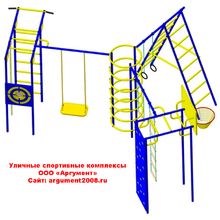 Уличный спортивный комплекс КС-05