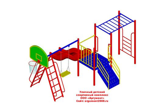 Спортивный комплекс КС-15